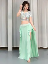 新作の花柄メッシュ腹舞衣【セクシー・コントラストカラー・長袖・踊り用】（セットアップ対応）