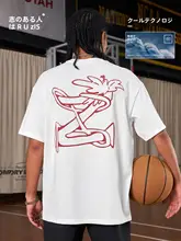 UZIS 涼感素材の運動用半袖Tシャツ【メンズ・ゆったりフィット・通気性・春夏用】