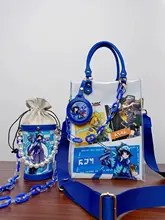 凹凸世界ノヴァカフェ関連アイスティーバッグトートバッグ用材料キット【DIYチェーン付】