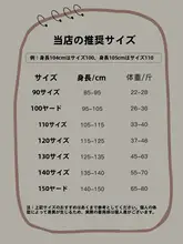 ノースリーブワンピース キッズ ガールズ レース フリル ドレス おしゃれ かわいい 冬