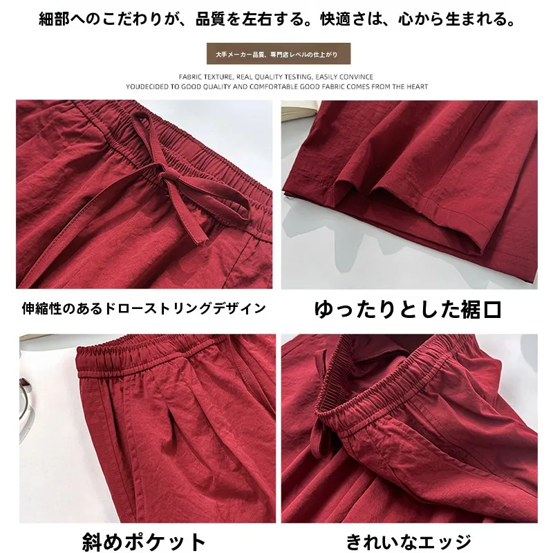 カーゴパンツ コーデ レディース 完全ガイド｜通勤に合う選び方と着こなしの秘密