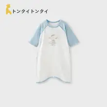 夏用コットンベビー寝巻き【七分袖・男女兼用・快適な家着】