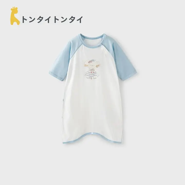 夏用コットンベビー寝巻き【七分袖・男女兼用・快適な家着】