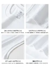 メンズ 夏用 コットン製 ノースリーブタンクトップ【トレーニング対応・ホワイト・極上の柔らかさ】