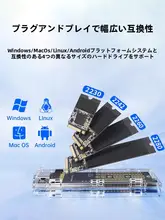 Orico M.2 NVMe SSDケース 外付け クリア SSDリーダー 「ORICO」