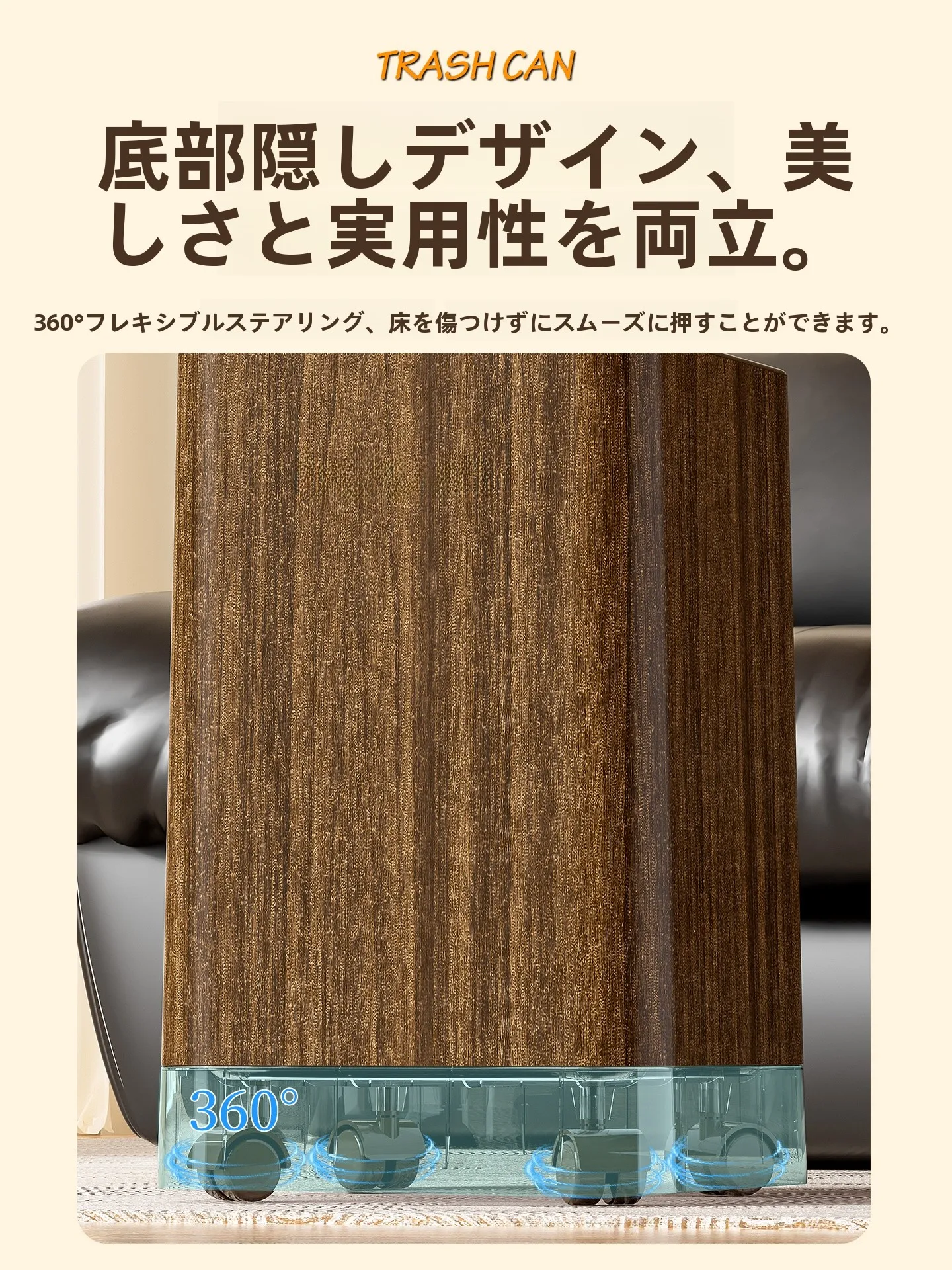 キッチン卓上ゴミ箱の選び方：北杉のキャスター付き長方 形ゴミ箱が解決する実用性