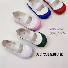 子供用キャンバスシューズ 女児 浅口アンチキック ゴム