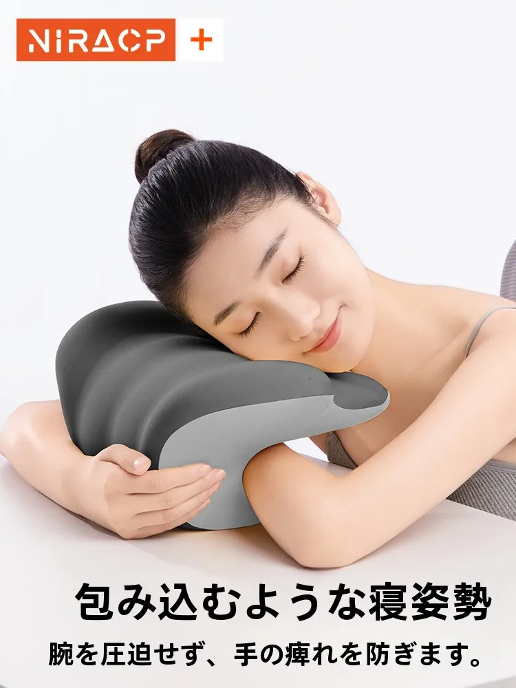 寝返り防止クッションを選ぶときに迷う？実は「首を守る」のが本当の快適さの鍵です