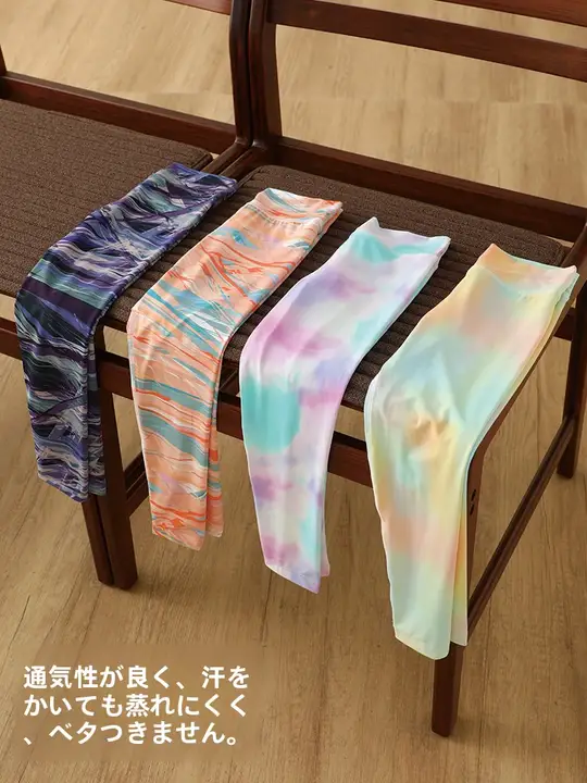 快適な履き心地！子供用ヨガパンツ【速乾・高ストレッチ・春秋用】