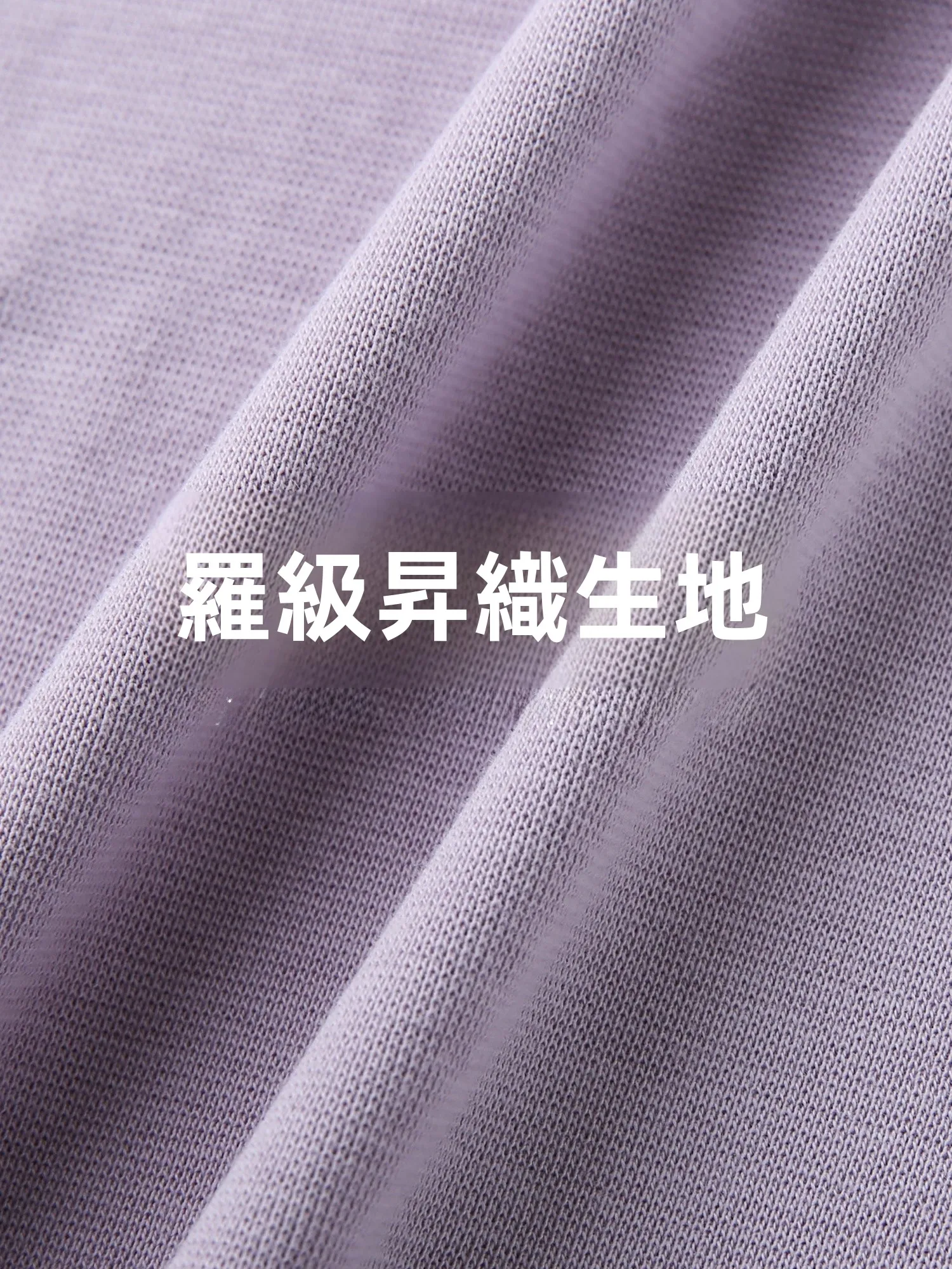 tシャツ アウトレット で失敗しない選び方は？
