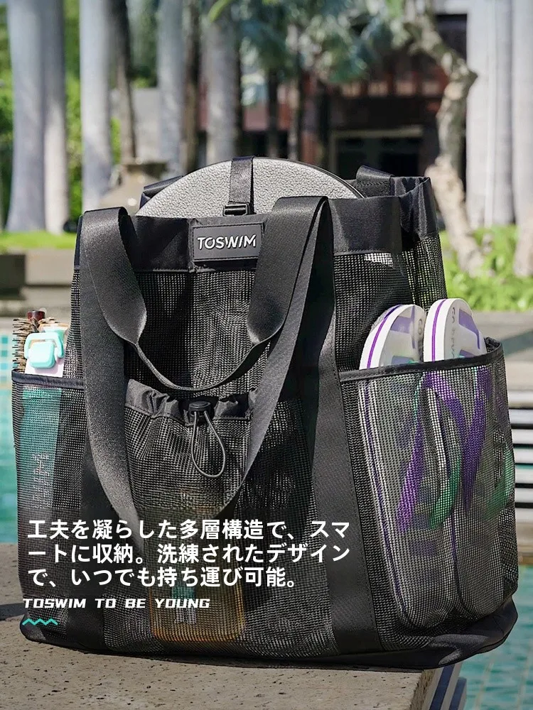 トスウィム 大容量 スポーツショルダーバッグ：ジム・ビーチ・通勤で実用性を実証