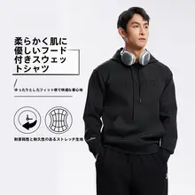 フード付きカジュアルスポーツパーカー【男女兼用・通勤・アウトドア】（セットアップ対応）
