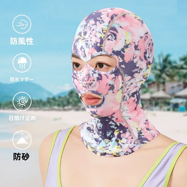 ダイビング フード サーフィン 日焼け止め、通気性、UV 保護