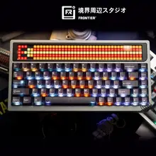 Wooting製 PC用 スモーク透明キーボードキャップ【純正高さ・マグネット軸対応】