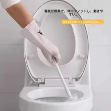 キッチン用 防水ゴム製 洗濯・食器洗い手袋【耐久性・滑り止め・衛生的】