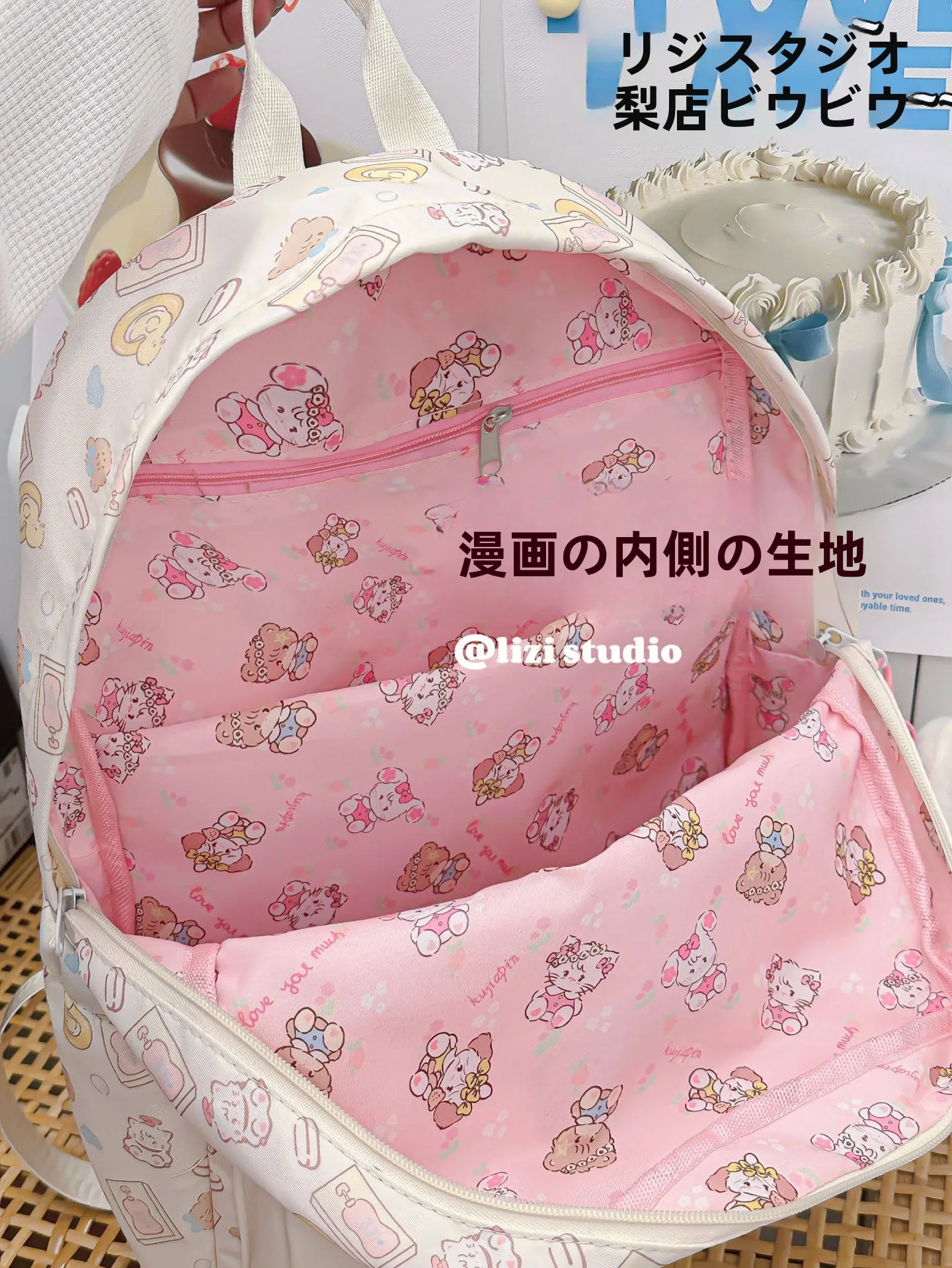 リュックに缶バッチを貼るベストな選び方は？3選で実用性と個性を両立
