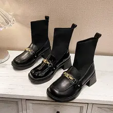 秋冬用 ブラック サッキングブーツ【厚底・エラスティック・大きいサイズ対応】（セットアップ対応）