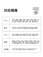 カメラインナーバッグ ショルダーバッグ ミラーレスカメラ対応 コンパクト 斜め掛け レンズ収納 持ち運び 「elecom」