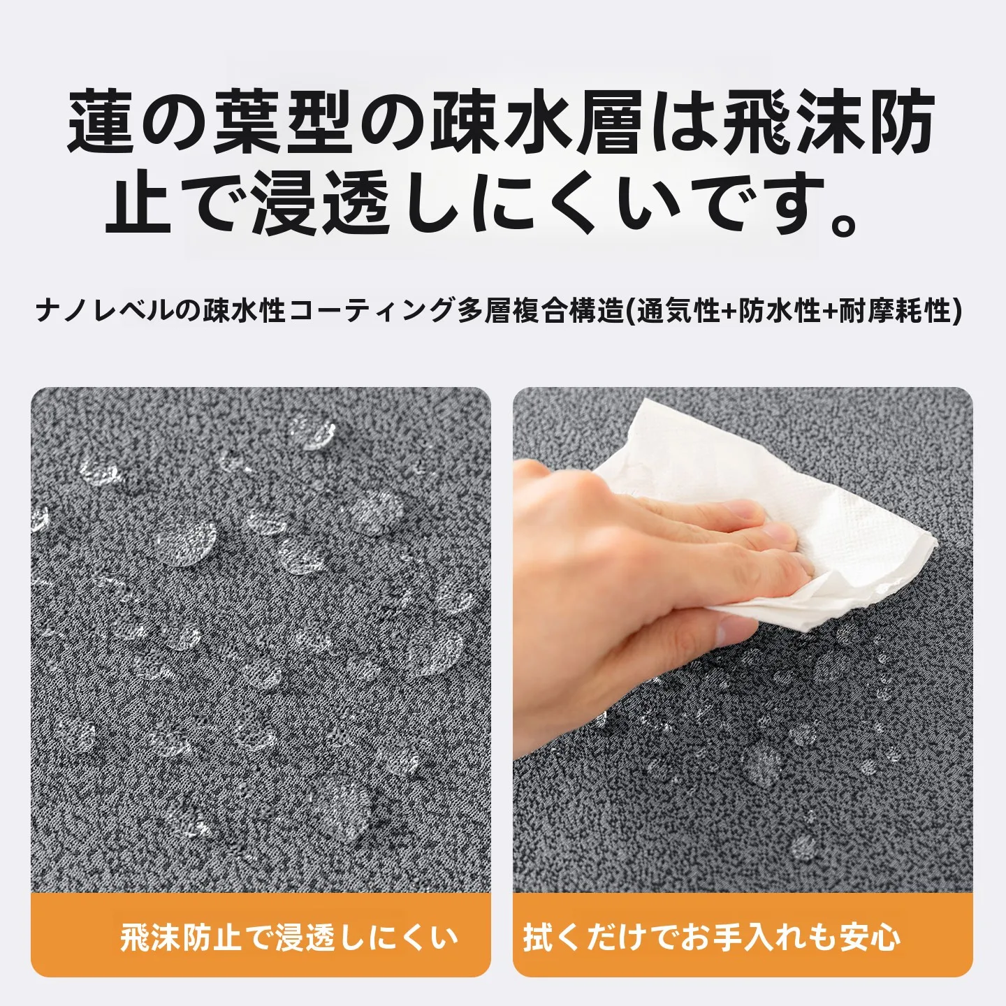 木製椅子カバー スツール カバー がダイニングに合うかどうかの実証評価