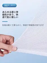 極上の柔らかさ 吸汗ライディングベスト【速乾・通気性・スポーツ用】