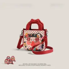 ユニークなデザインのイラスト付き可愛いバケツバッグ【グラフィティ風・ショルダーバッグ・春夏用】