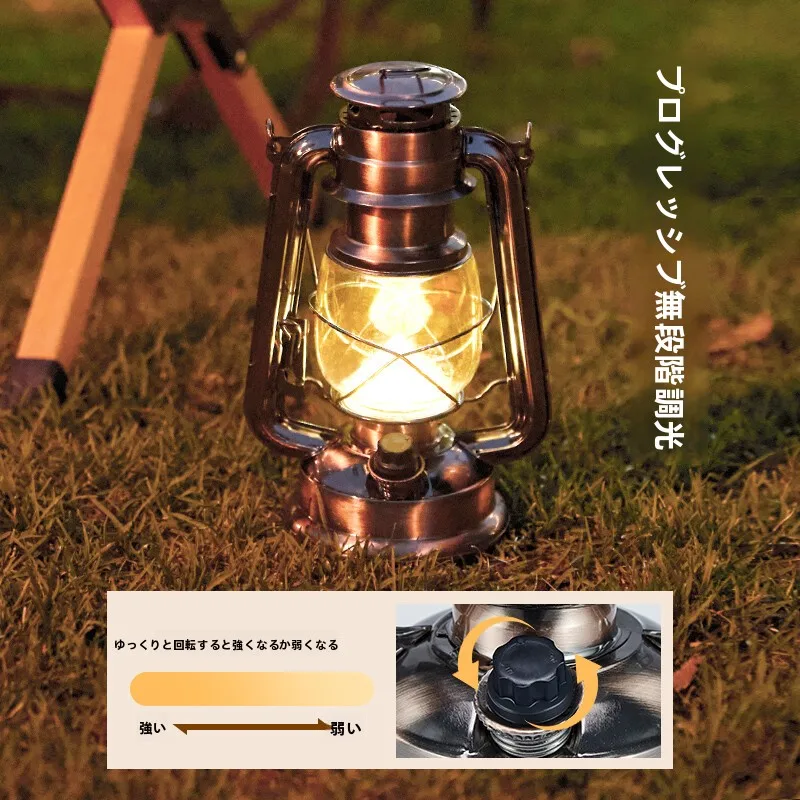 キャンプ  道具を節約調達｜実際に使ってみた結果 - Tootsレトロデザインランタンの実測データ