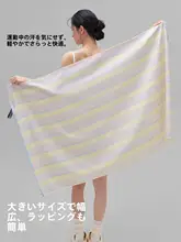 SANLI バスタオル ラップタオル レディース 10A抗菌 速乾 吸水 携帯用 スイミング ジム スポーツ アウトドア