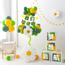 卒業シーズンの装飾用風船ボックス立柱置物【小学校・幼稚園・教室用】