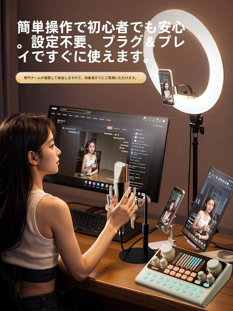 32bit float オーディオインターフェイスは必要ですか？実際の使い方と、今注目されている「スマホ・PC対応」のサウンドインターフェースの真実