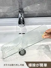 トイレ横の狭いスペースを有効活用！ガラス製壁掛け収納ラック【スマホやアロマ収納用】