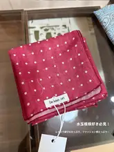 綿麻風ドット柄スカーフ【レトロな赤・飾り用・小方巾】