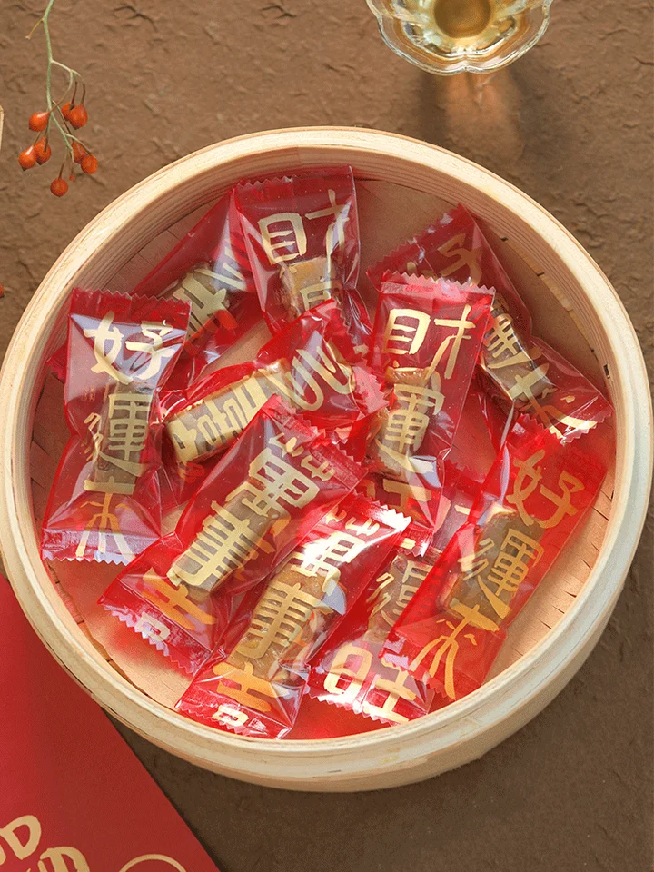 新年用キャラメル包装紙【多様なデザイン・コーヒー風味・お菓子用】