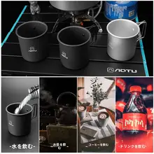 アウトドア用アルミニウム合金折りたたみカップ【キャンプ・コーヒー・軽量・沸騰水対応】