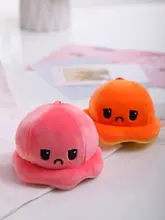 かわいい小さなタコのリバーシブルキーホルダー【バッグチャーム・カップル向け】