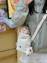 大橘猫デザインのミニスマホショルダーバッグ【軽量・レジャー用・水筒収納可能】