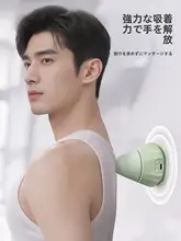 JOINFIT 温熱機能付き電動筋膜マッサージボール【肩甲骨・背部・首・リラクゼーション用】