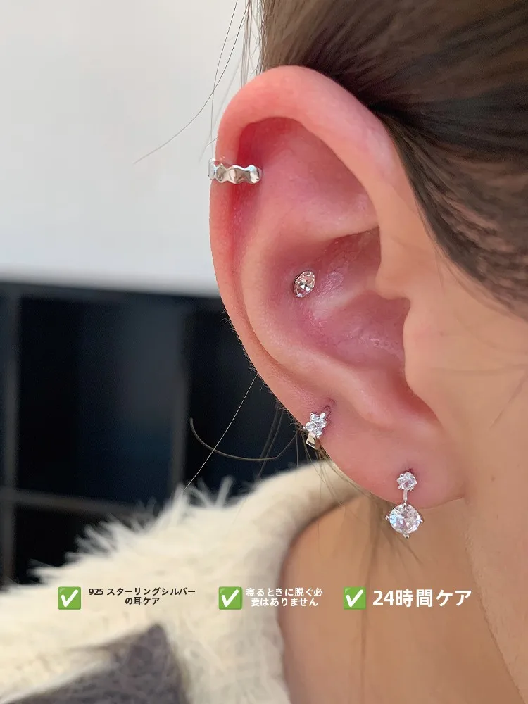 耳にイヤリングをつけるのは、本当に必要なの？