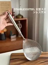 オールスチールハンドル一体成型 ステンレス ザル