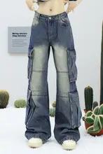 KKBBU アメリカンビンテージウォッシュド多ポケット作業パンツ【男女兼用・ハイウエスト・ワイドレッグ・デニム】