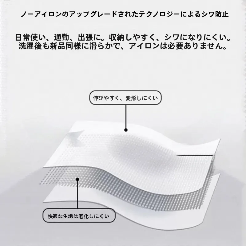 デニムジャケット メンズ コーデ 完全ガイド｜ビジネスカジュアルに合う選び方と着こなし術