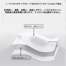 ビジネスカジュアル対応 メンズ春用ジャケット【シンプルデザイン・ストレッチ・イージーケア】