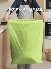 家庭用厚手ハンドル付きゴミ袋【耐久性・引き裂き防止・キッチン用】