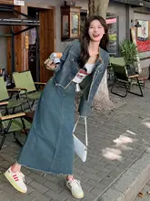 デニムジャケットとスカートのコーディネート【韓国風・ショートジャケット・スカート・春用】（セットアップ対応）