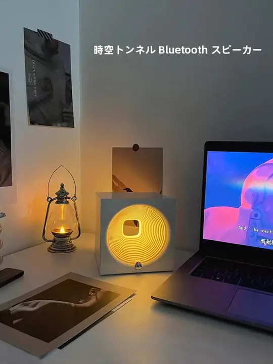 未来を感じる！時空トンネルデザインのナイトライトBluetoothスピーカー