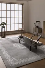 新中式デザインの防滑ラグ【リビング・ダイニング用・耐汚れ】