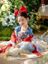 白雪の古風な襦裙 子供用漢服【春秋用・プリンセスドレス・唐装】