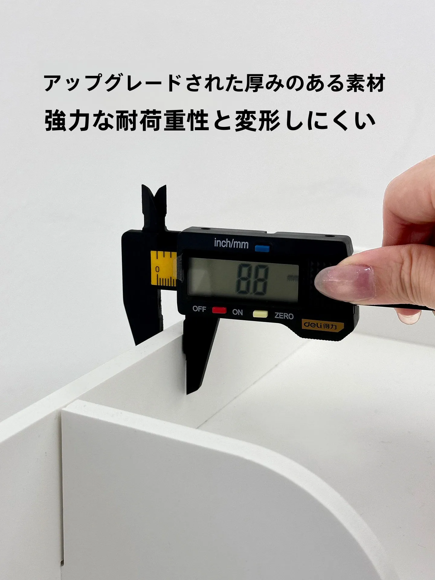 デスク周りの整理が本当にしやすくなるアイテムは？多層フロアスタンド収納ラックのリアルな使い心地