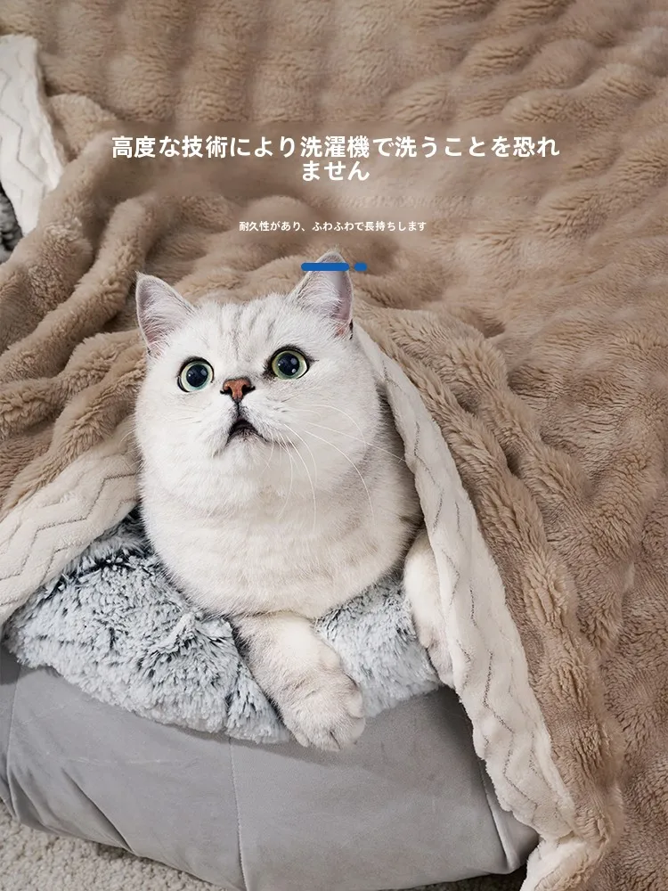 犬用ブランケット：冬用暖かい寝具の実際の性能と使い方