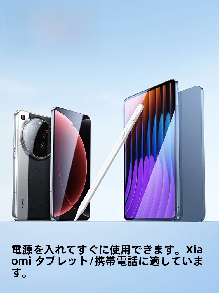 100均のiPadタッチペンはどれがおすすめ？実は、安いからこそ「使いやすさ」が生まれる