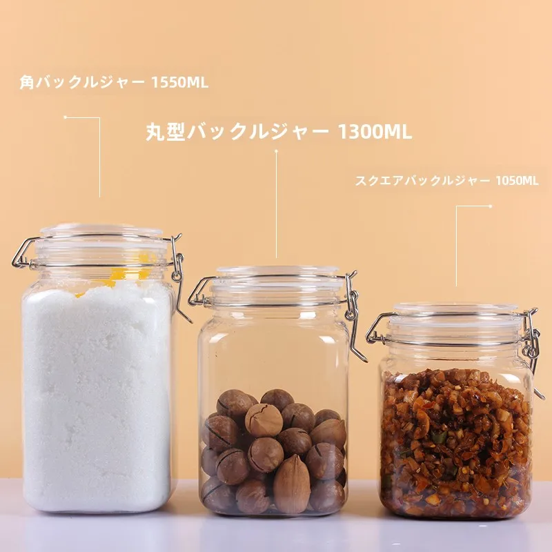 キッチンをスッキリ整理！収納グッズおすすめ　透明容器で見た目と機能を両立